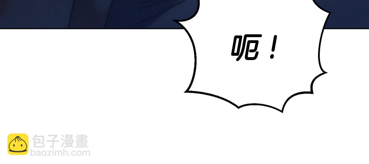 第7话 步步紧逼76