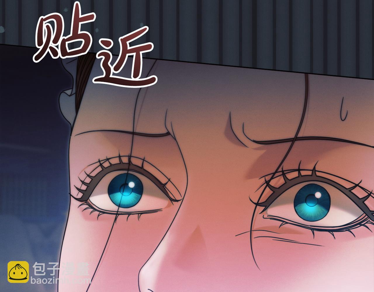 第7话 步步紧逼86
