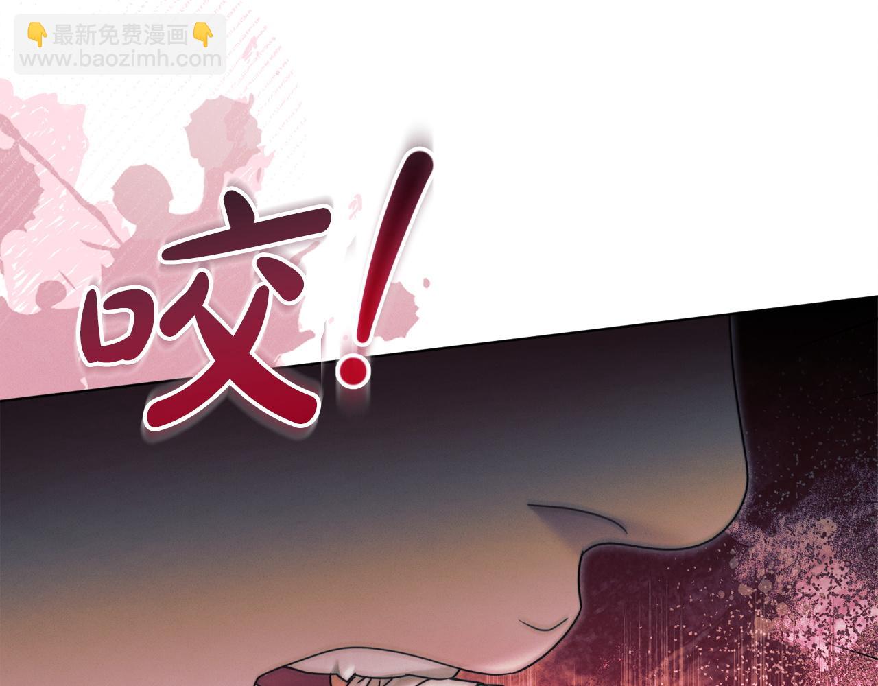 第7话 步步紧逼91