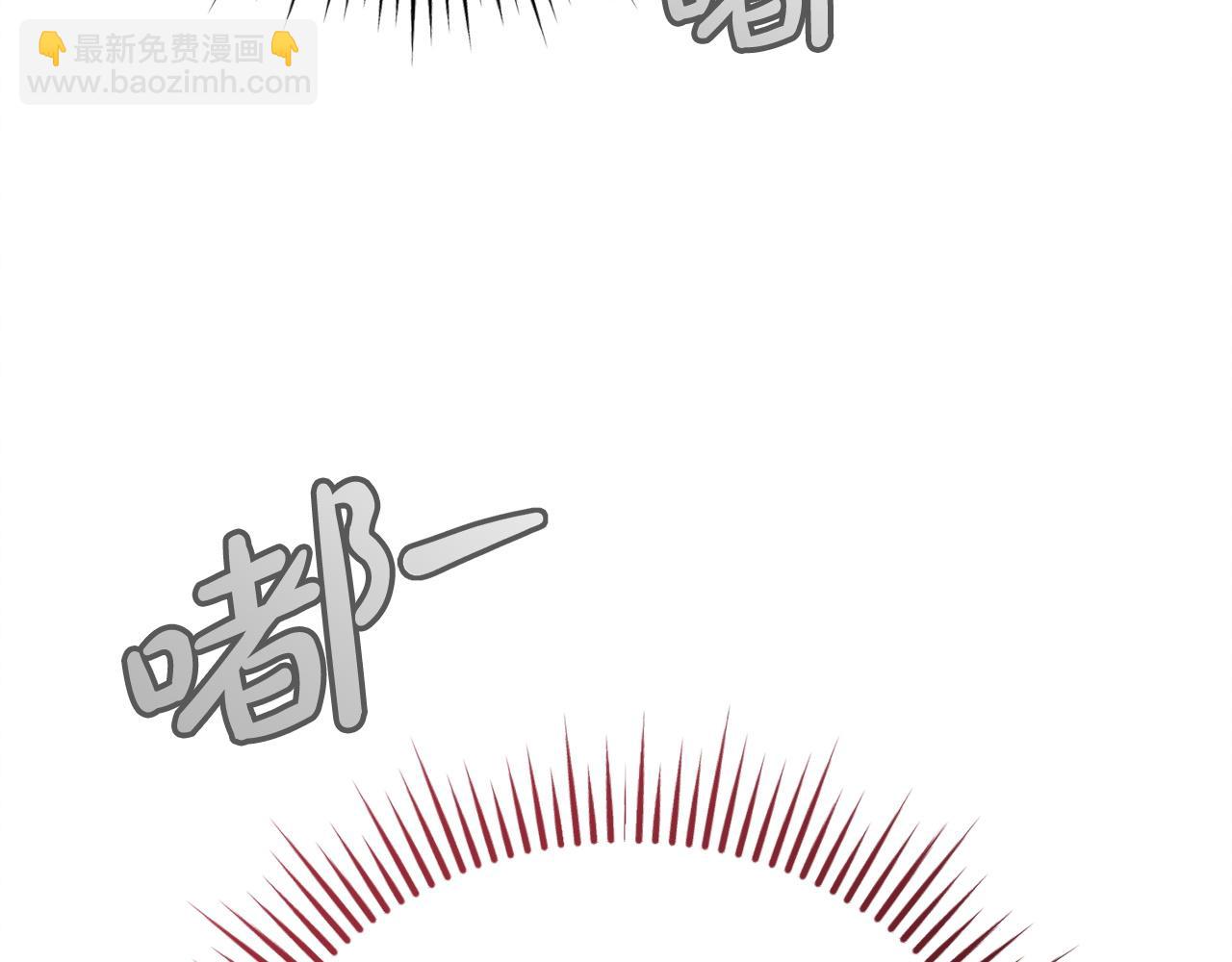 第9话 退堂鼓10