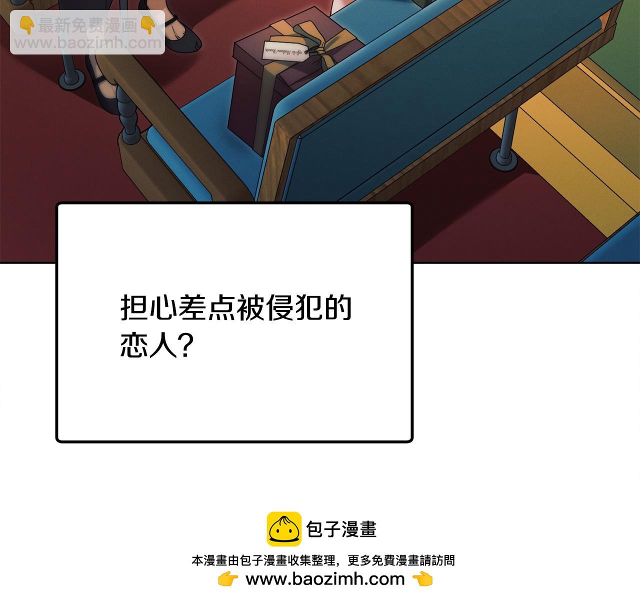 第9话 退堂鼓107