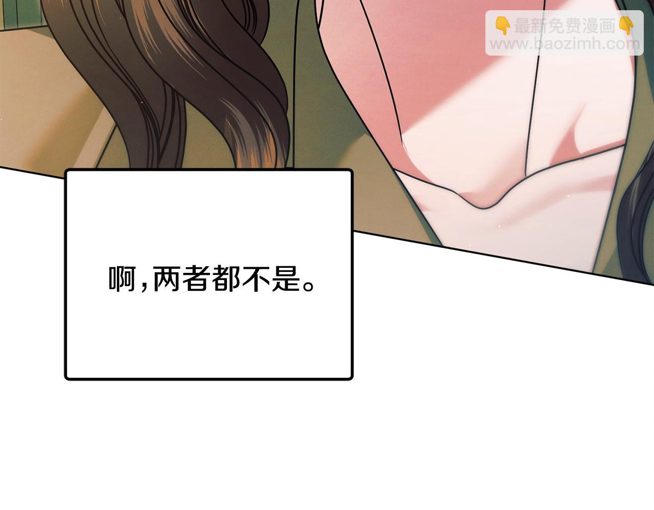 第9话 退堂鼓113