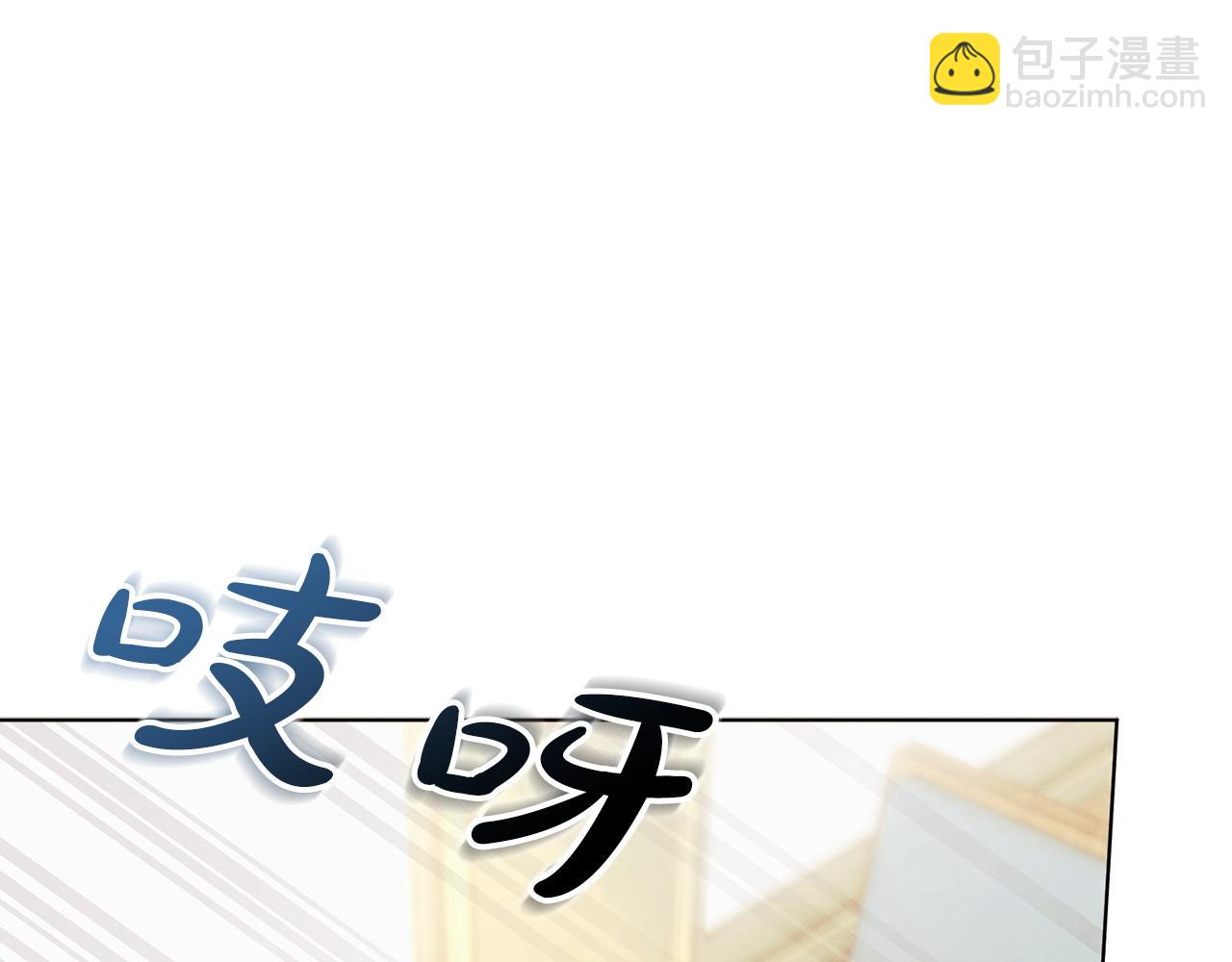 第9话 退堂鼓115