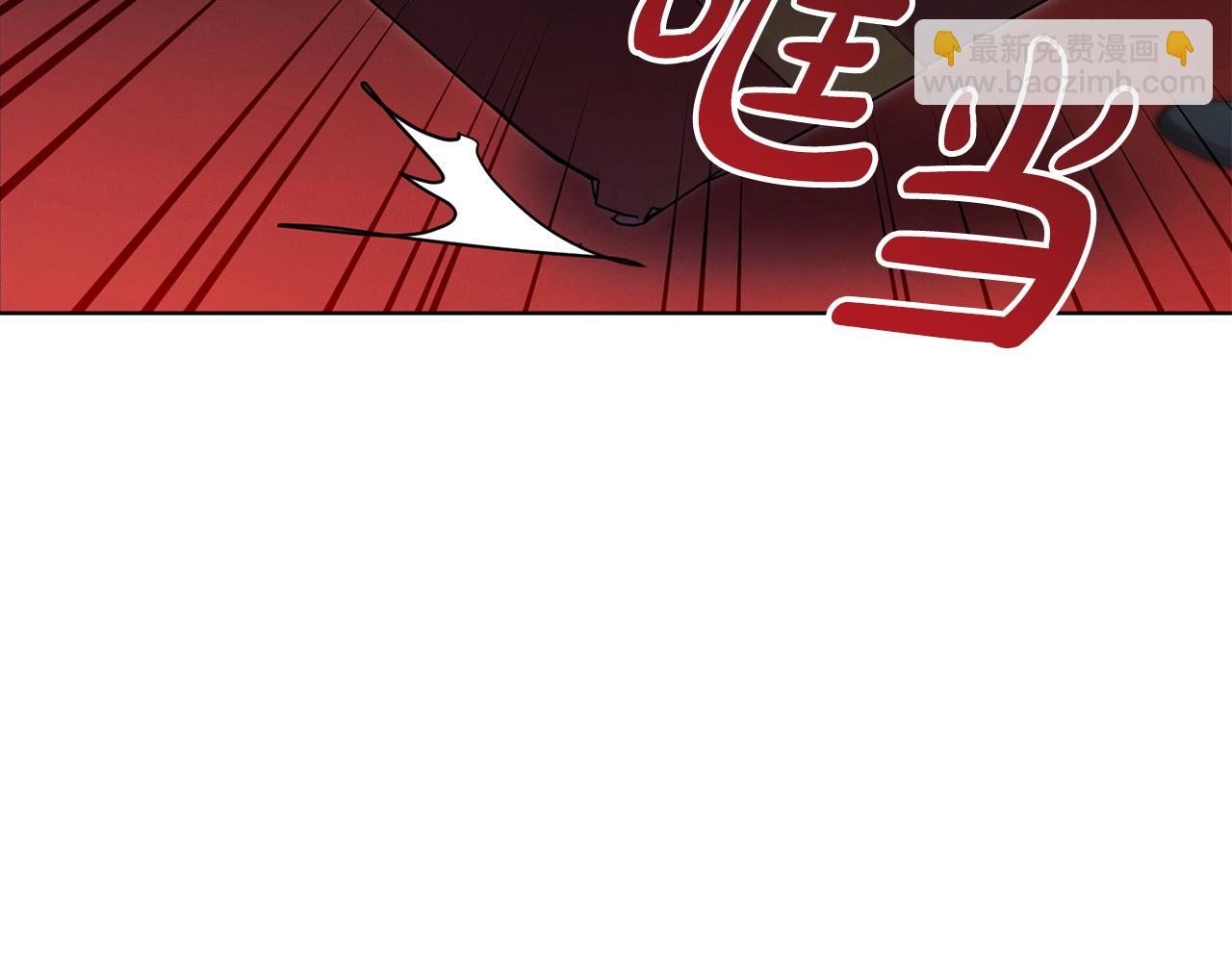 第9话 退堂鼓119