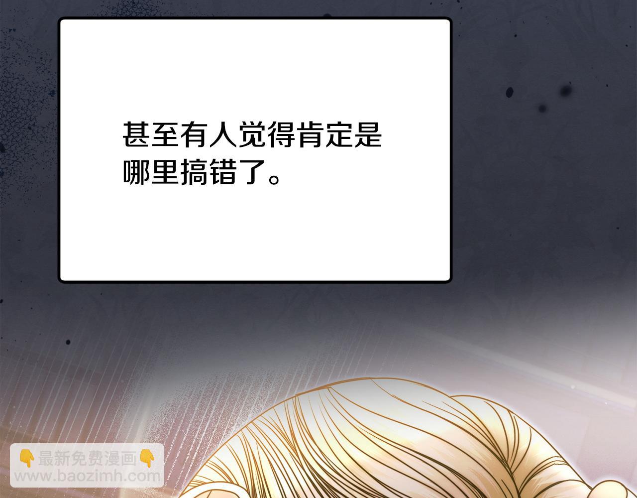 第9话 退堂鼓125