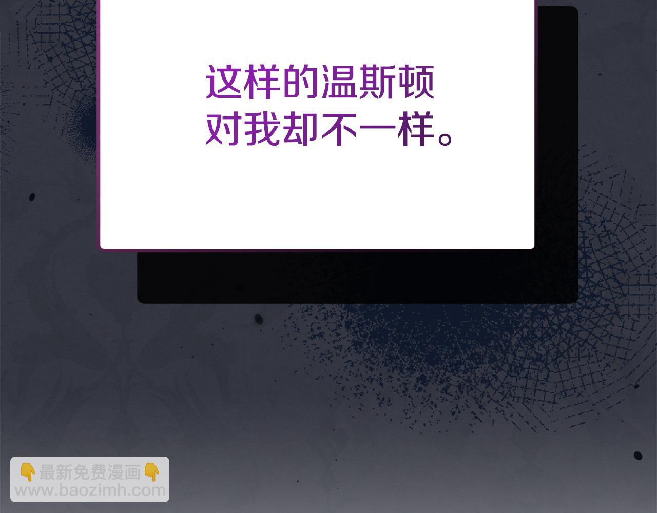 第9话 退堂鼓128