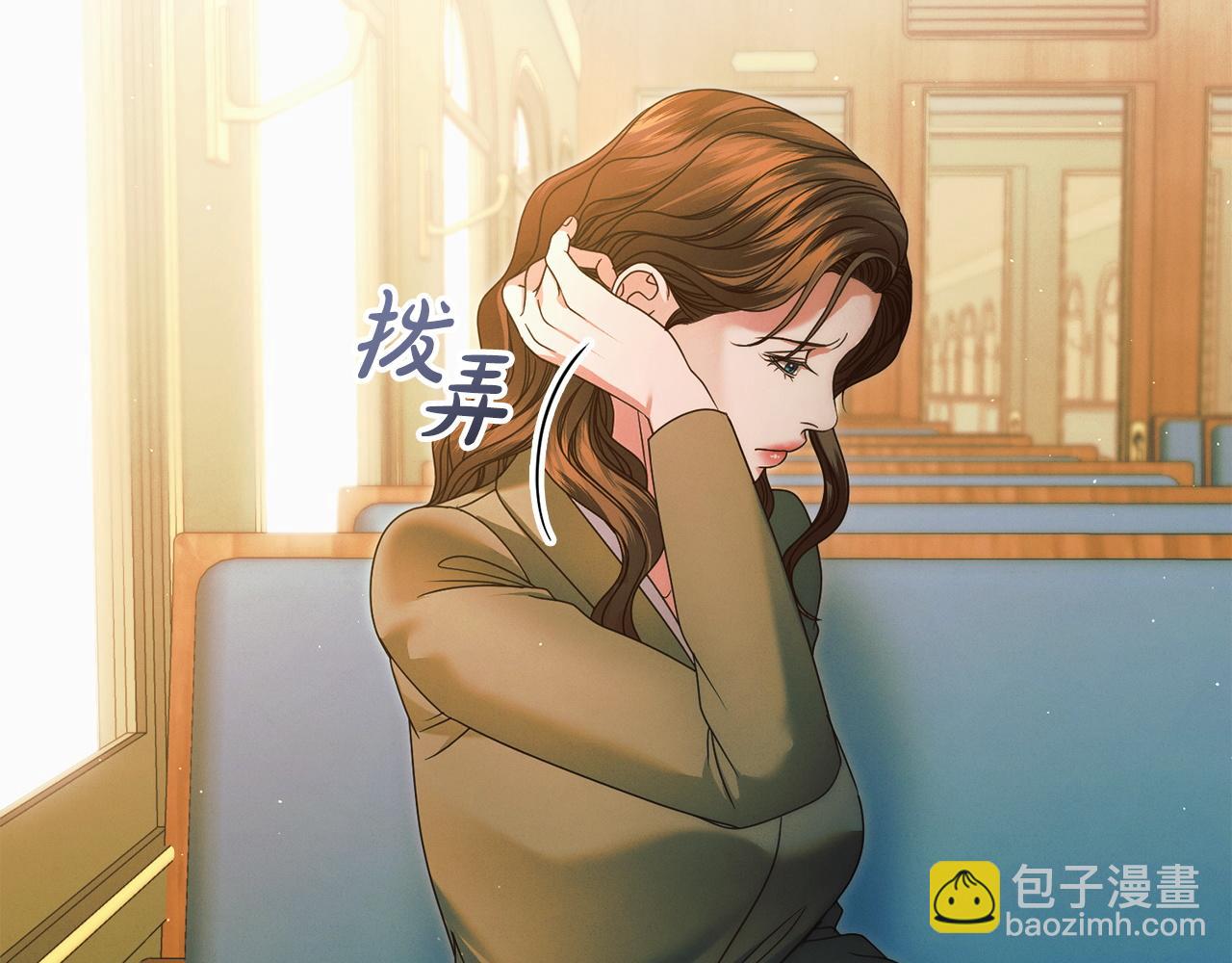 第9话 退堂鼓130