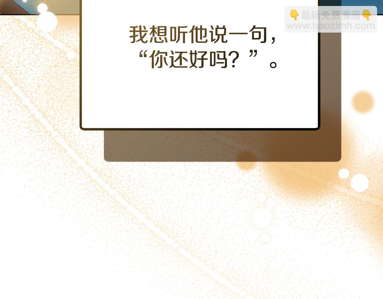 第9话 退堂鼓136