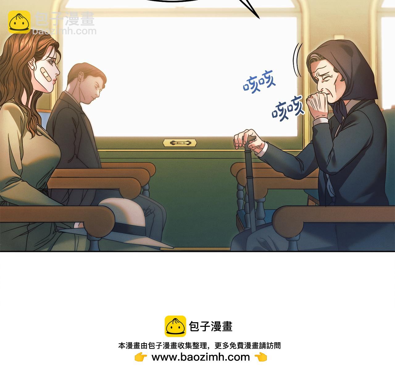 第9话 退堂鼓148