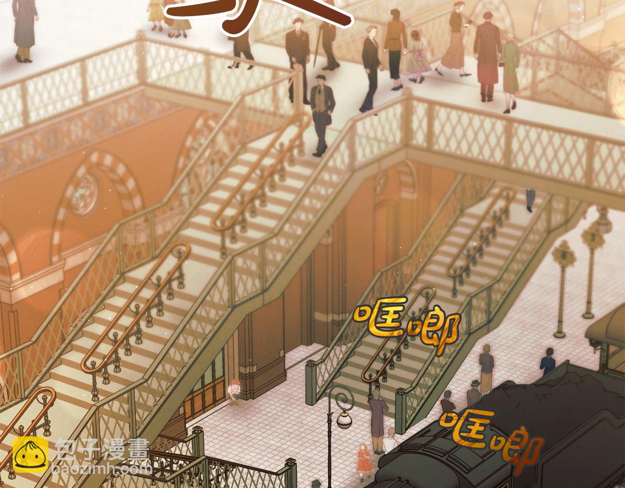第9话 退堂鼓152