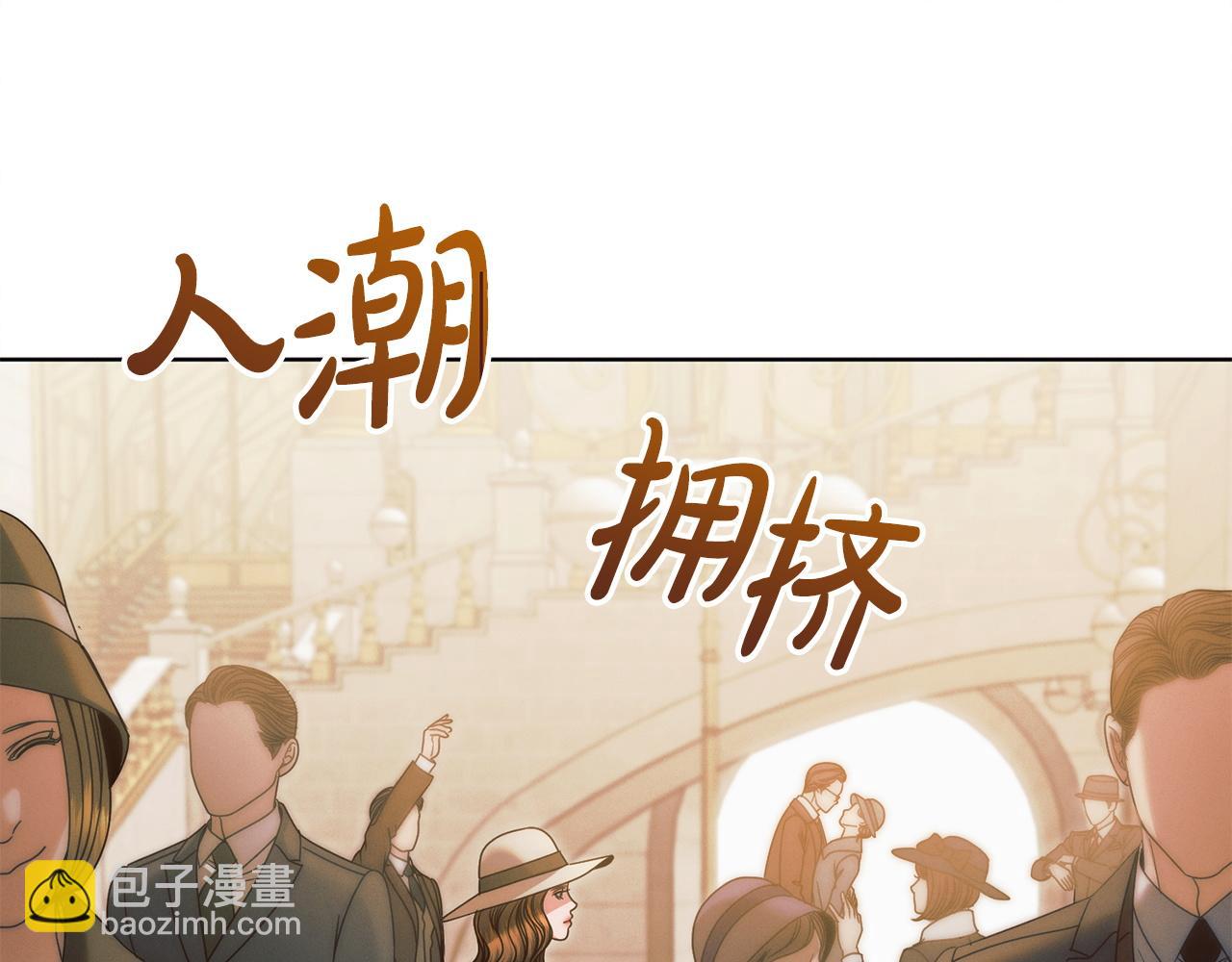 第9话 退堂鼓159