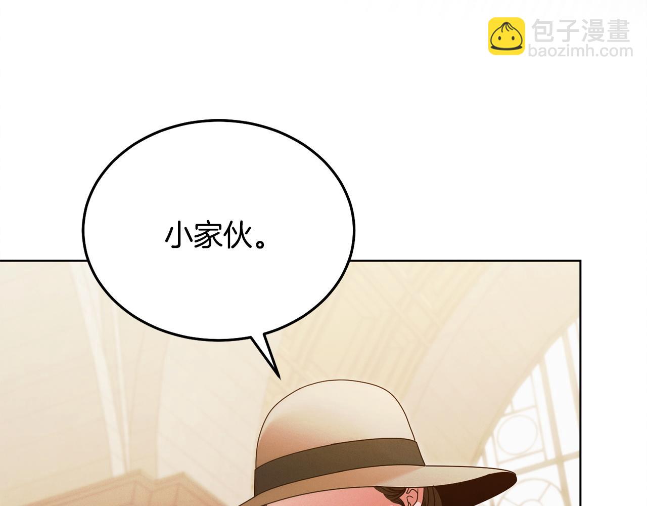 第9话 退堂鼓167