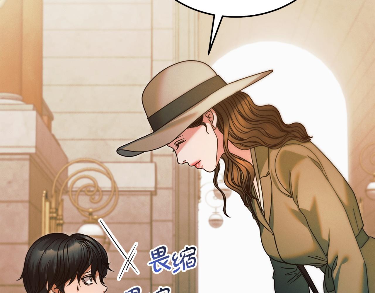 第9话 退堂鼓177
