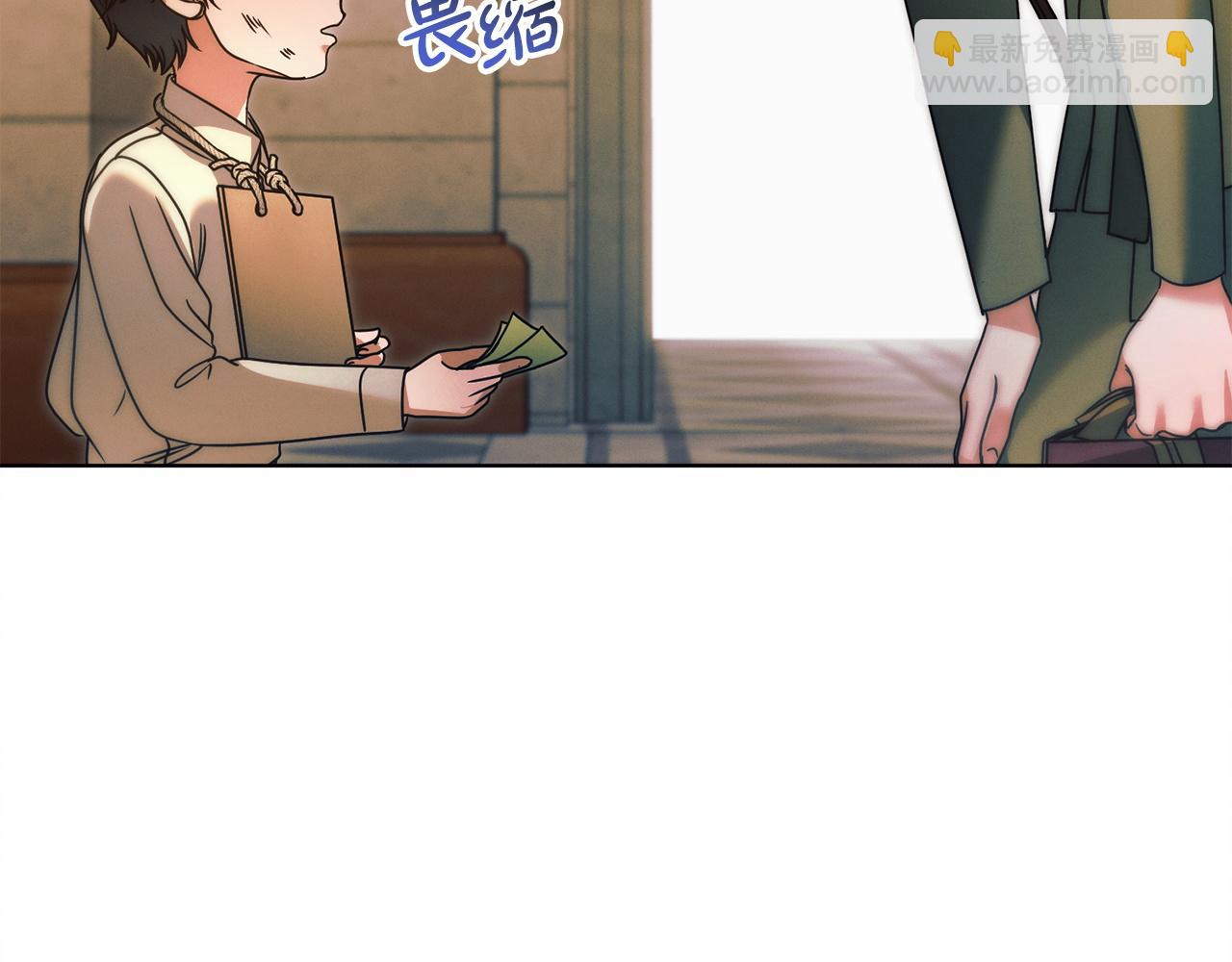 第9话 退堂鼓178