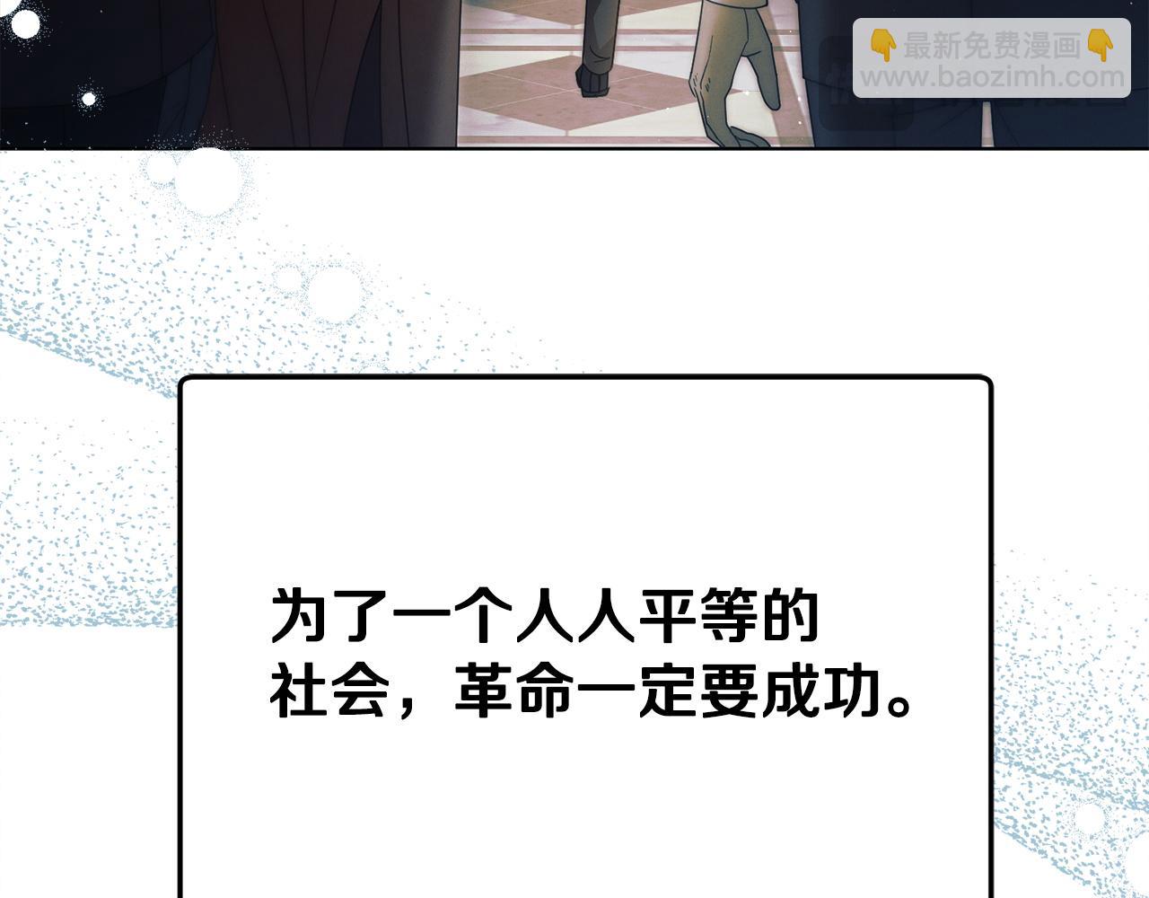 第9话 退堂鼓183