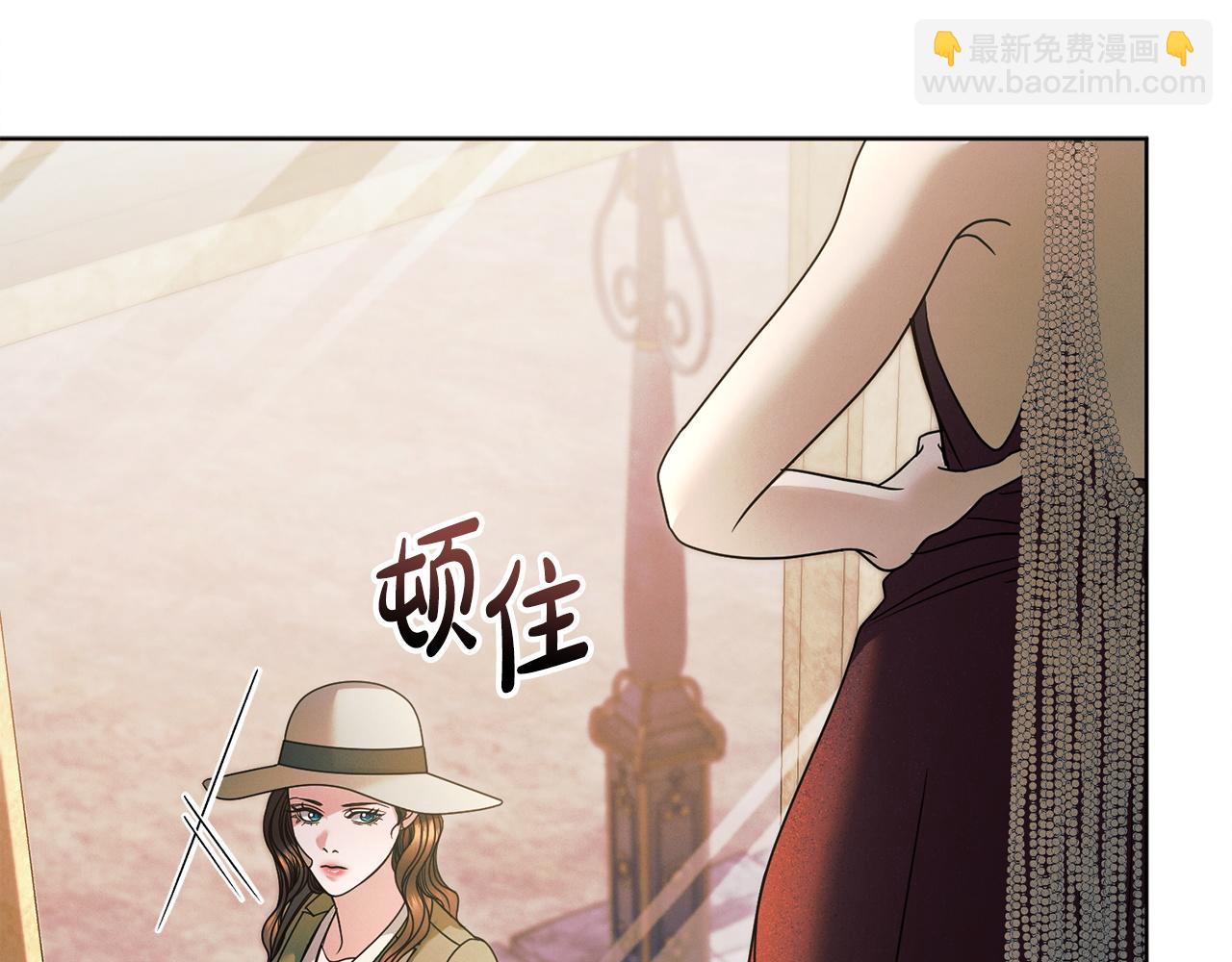 第9话 退堂鼓192