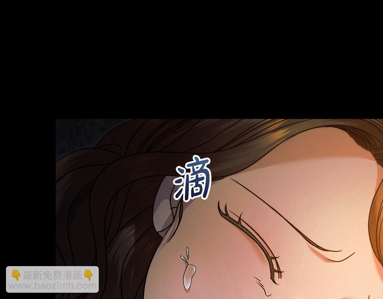 第9话 退堂鼓201
