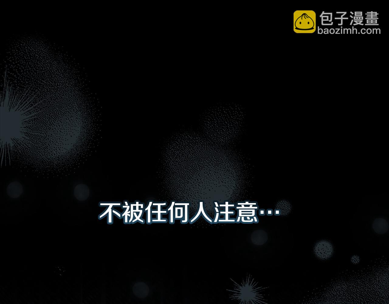 第9话 退堂鼓206