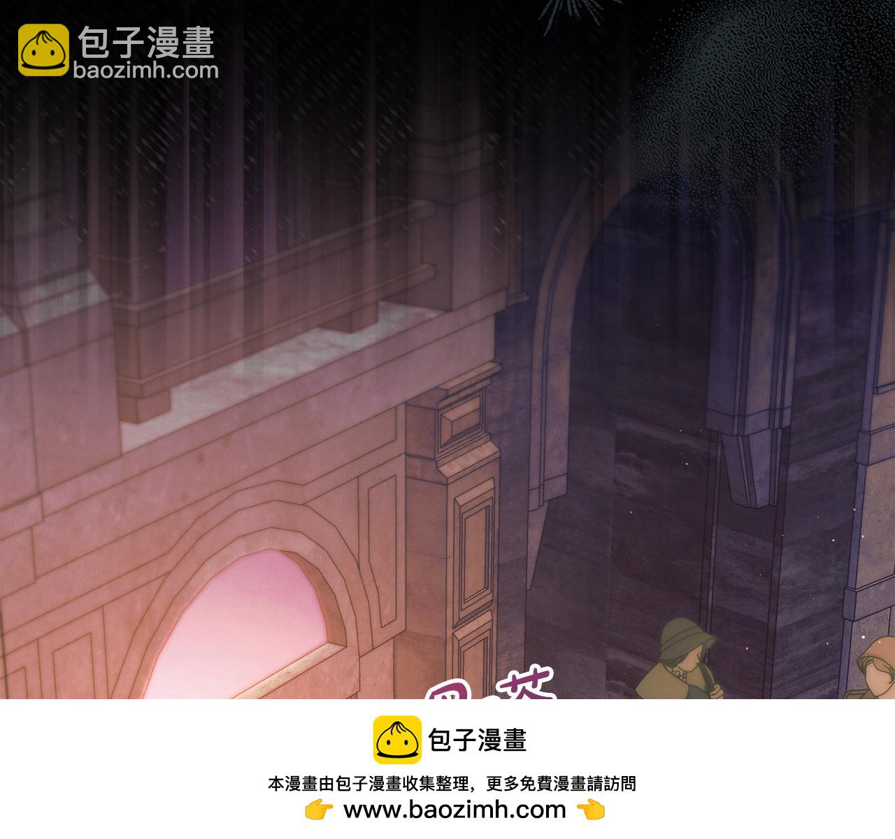 第9话 退堂鼓207