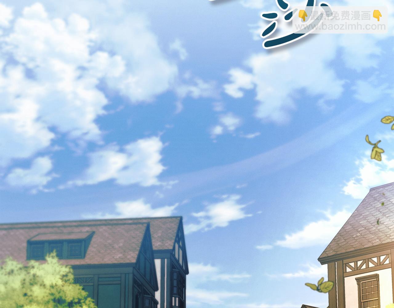 第9话 退堂鼓22