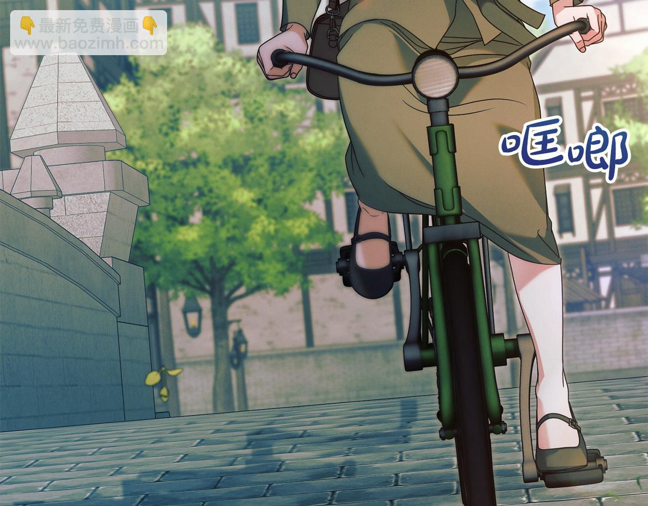 第9话 退堂鼓24