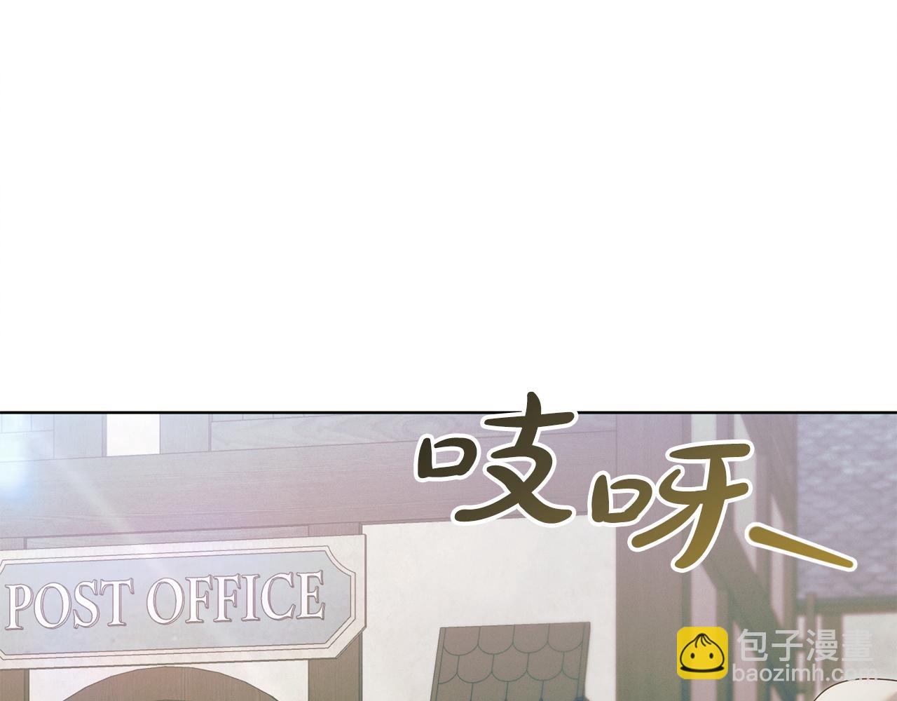 第9话 退堂鼓26