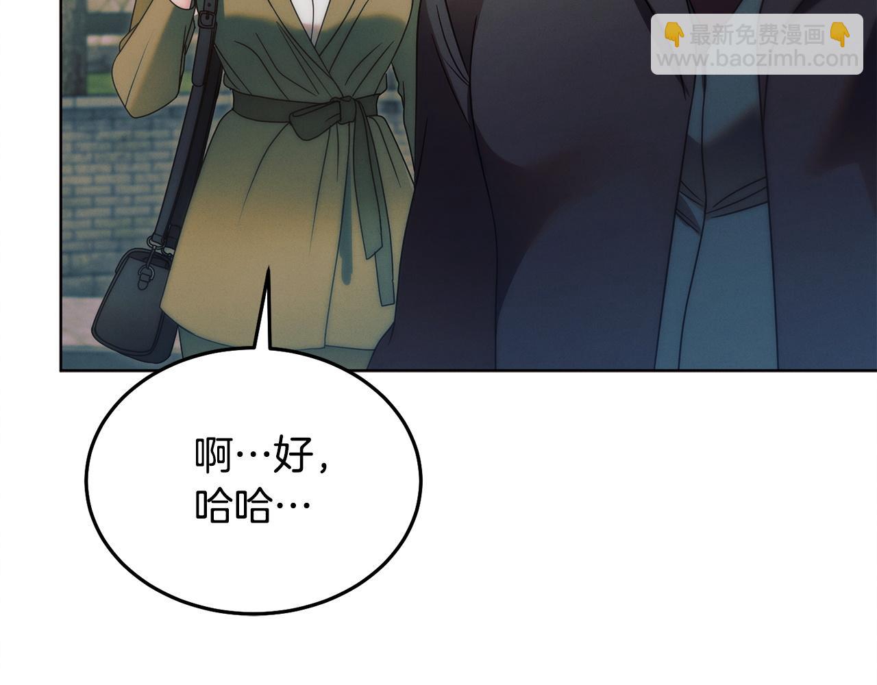 第9话 退堂鼓34