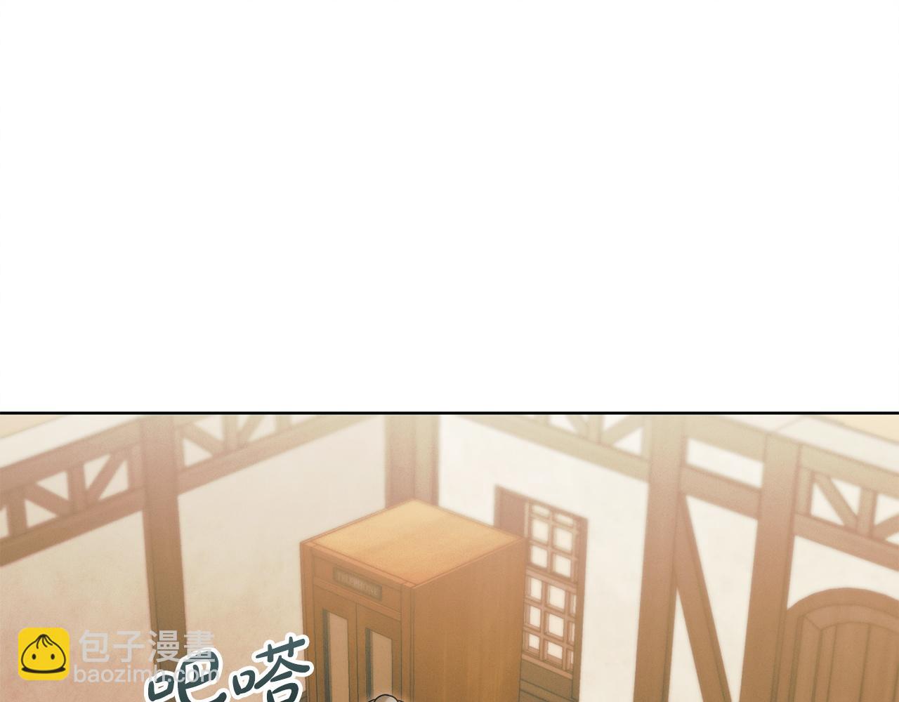 第9话 退堂鼓36