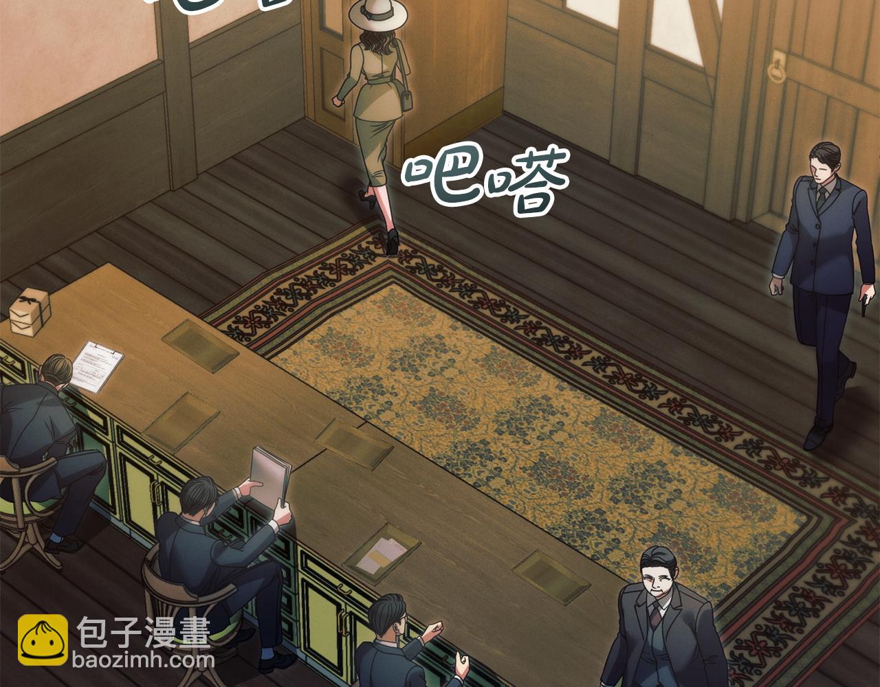 第9话 退堂鼓37