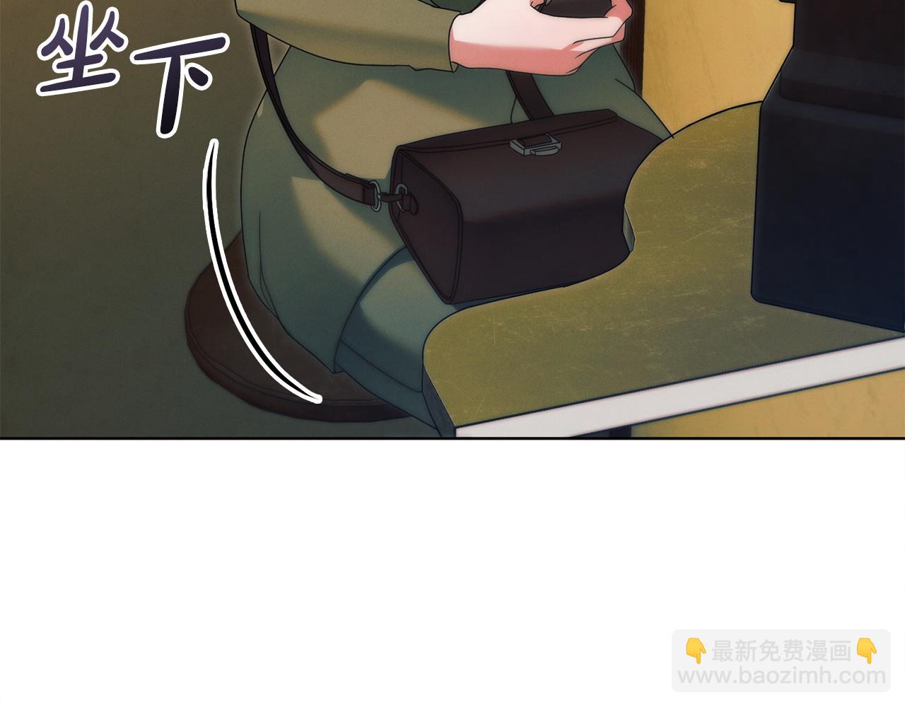 第9话 退堂鼓41