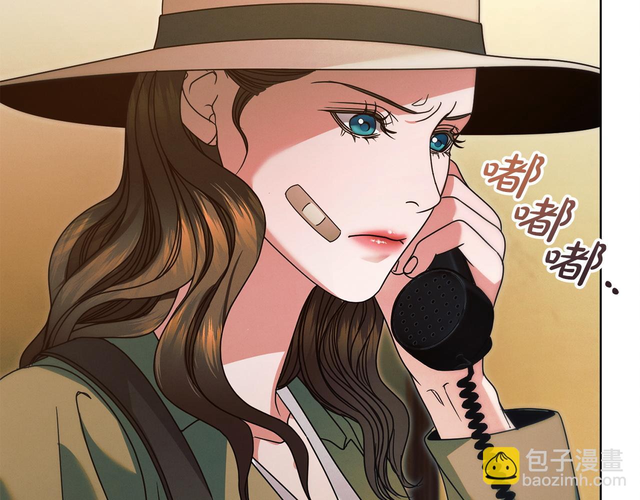 第9话 退堂鼓43