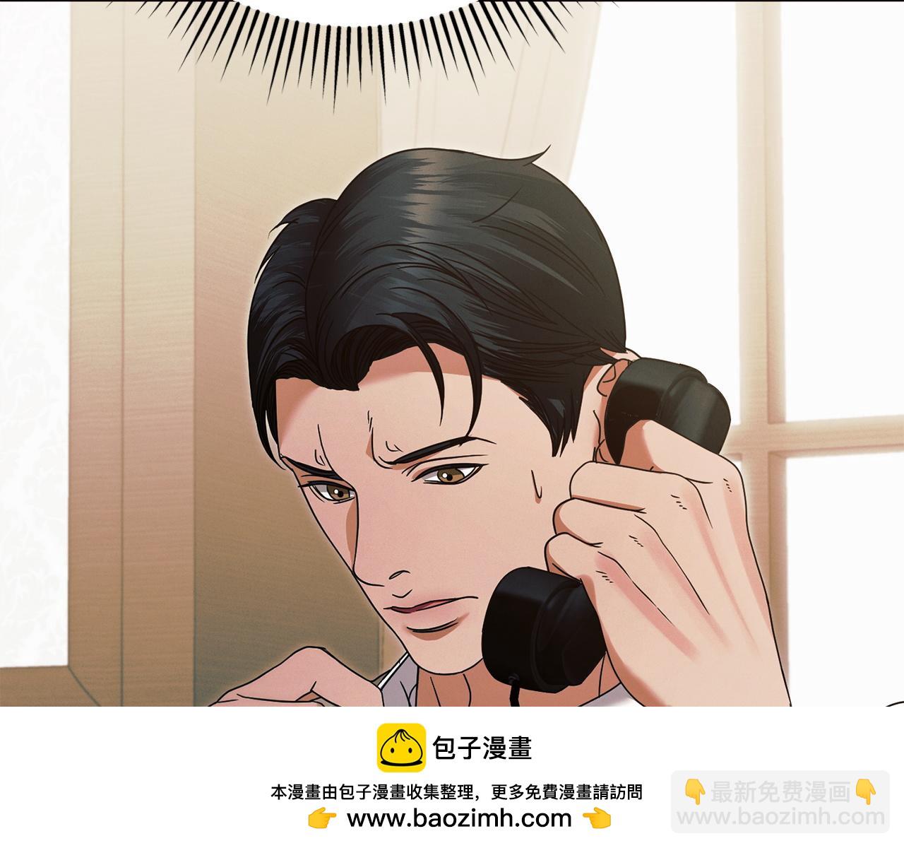 第9话 退堂鼓53