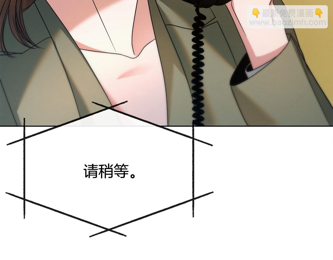 第9话 退堂鼓6