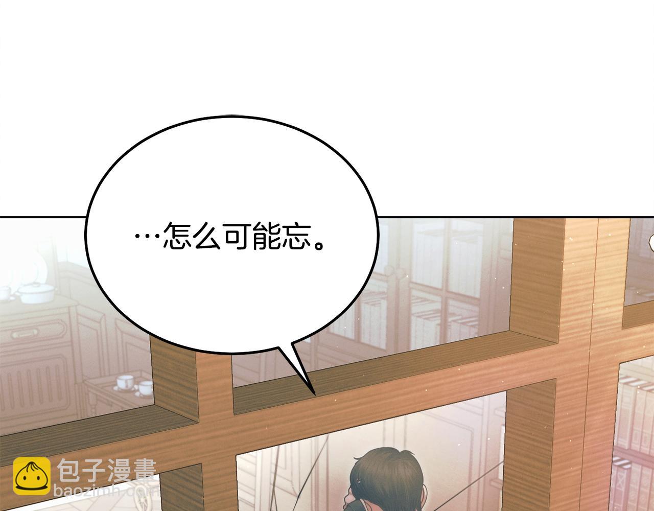 第9话 退堂鼓63