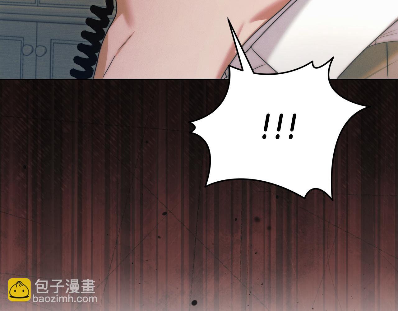 第9话 退堂鼓68