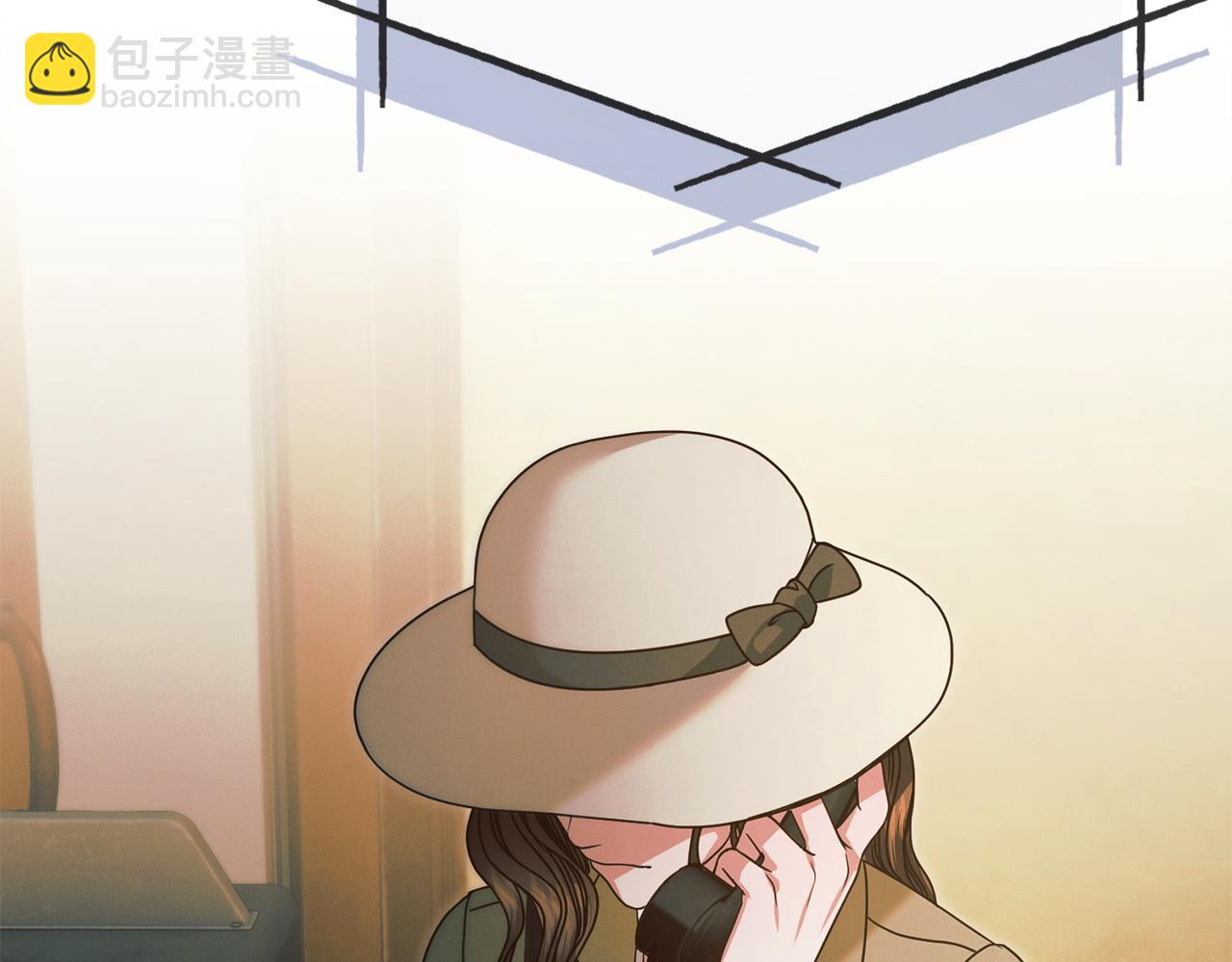 第9话 退堂鼓88