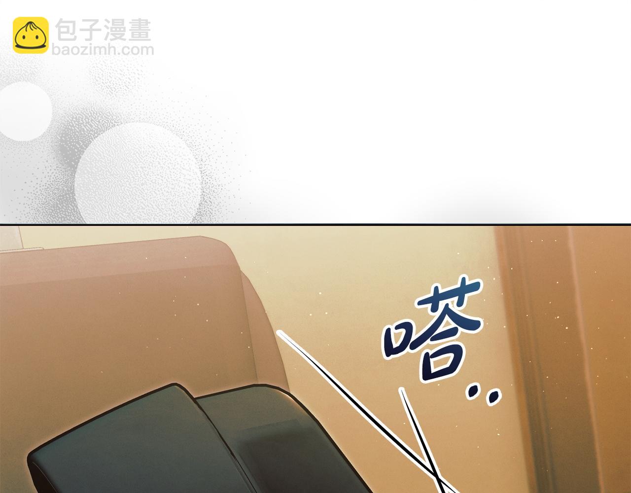 第9话 退堂鼓91