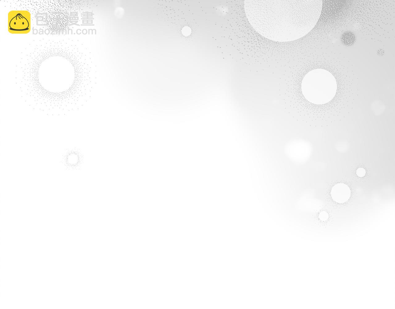 第9话 退堂鼓93