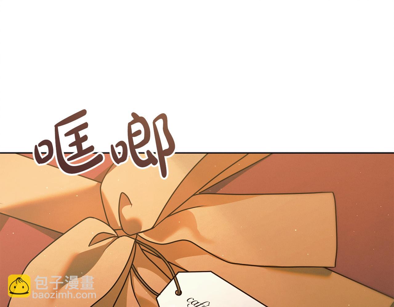 第9话 退堂鼓95