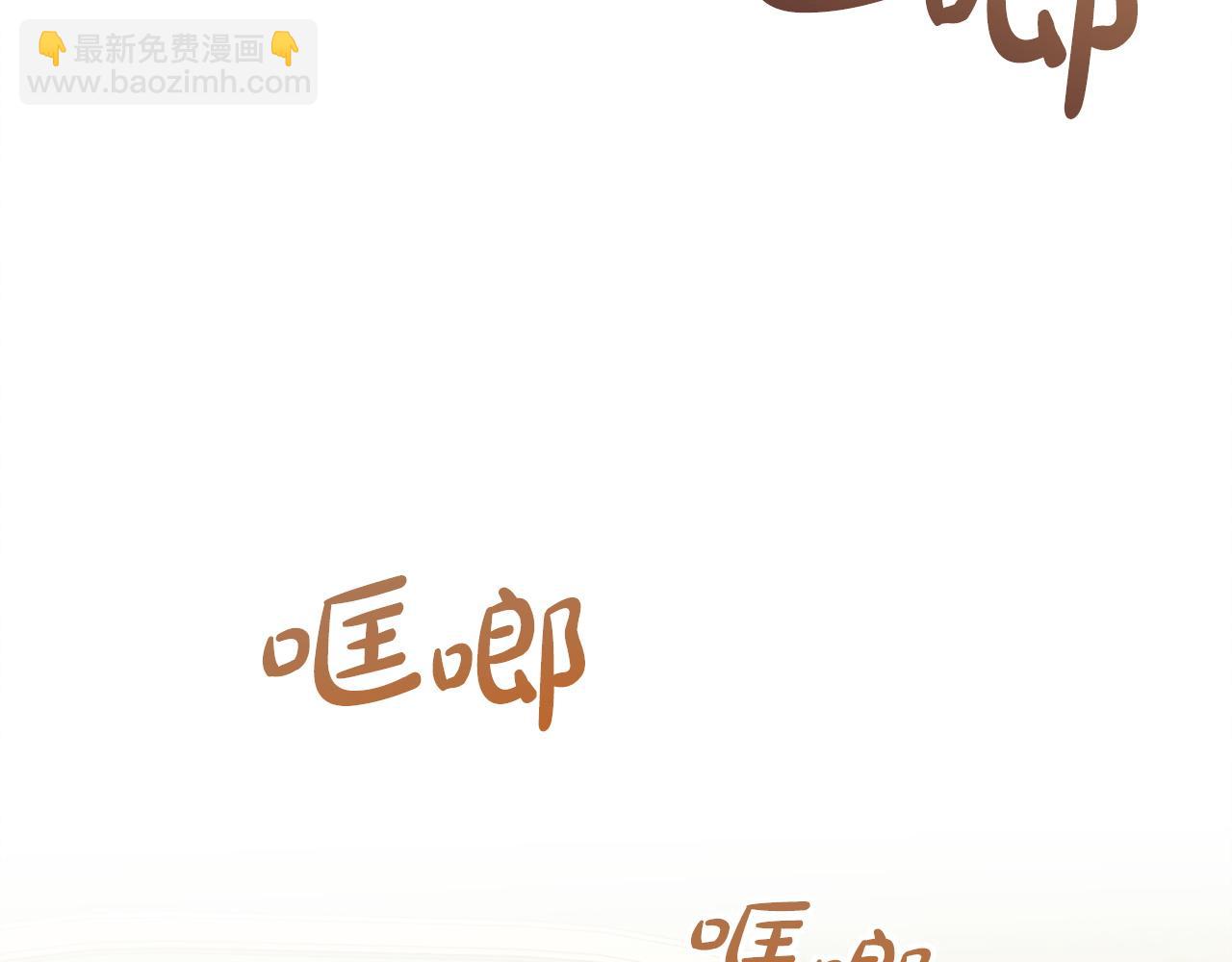 第9话 退堂鼓97