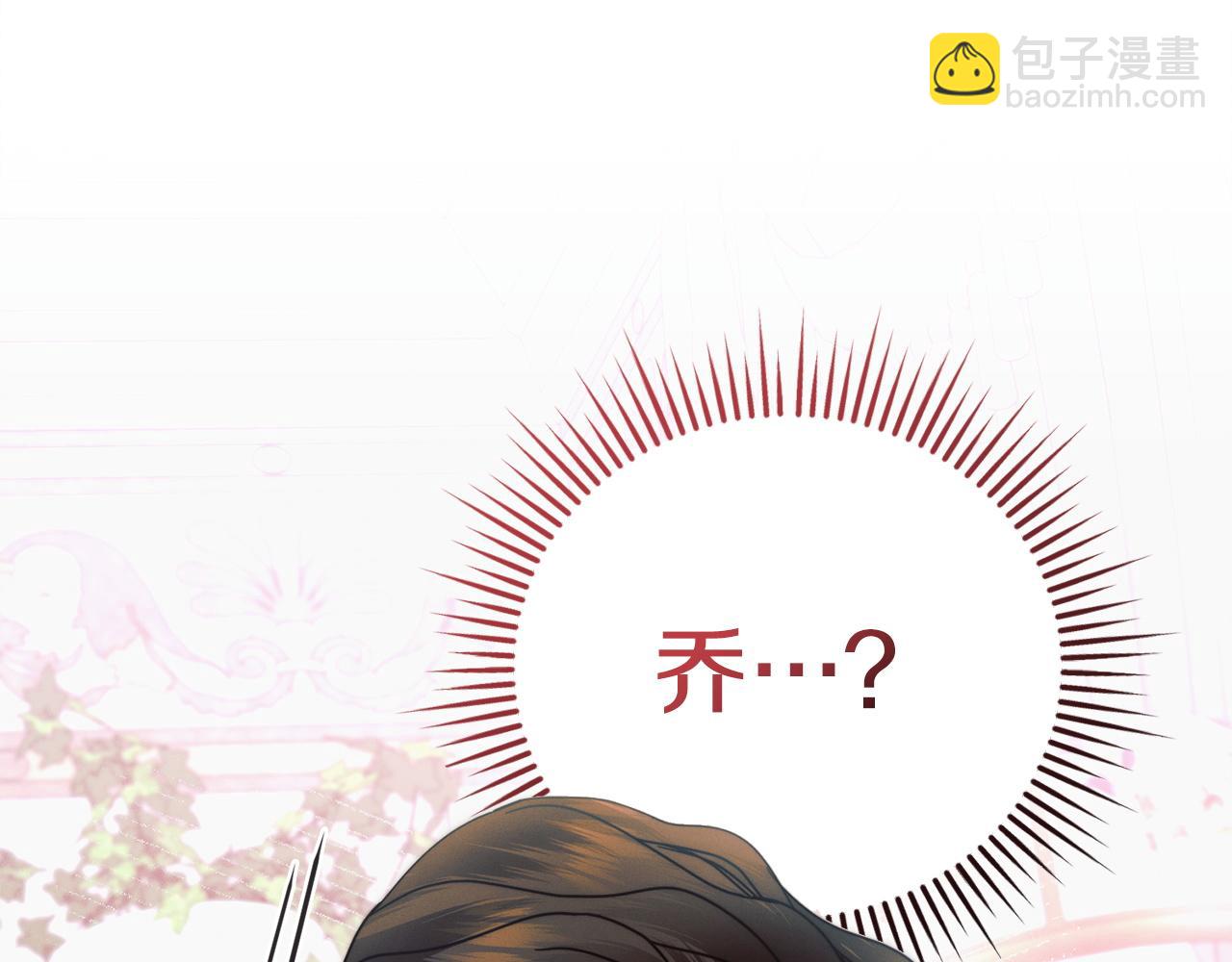 第10话 新的任务115