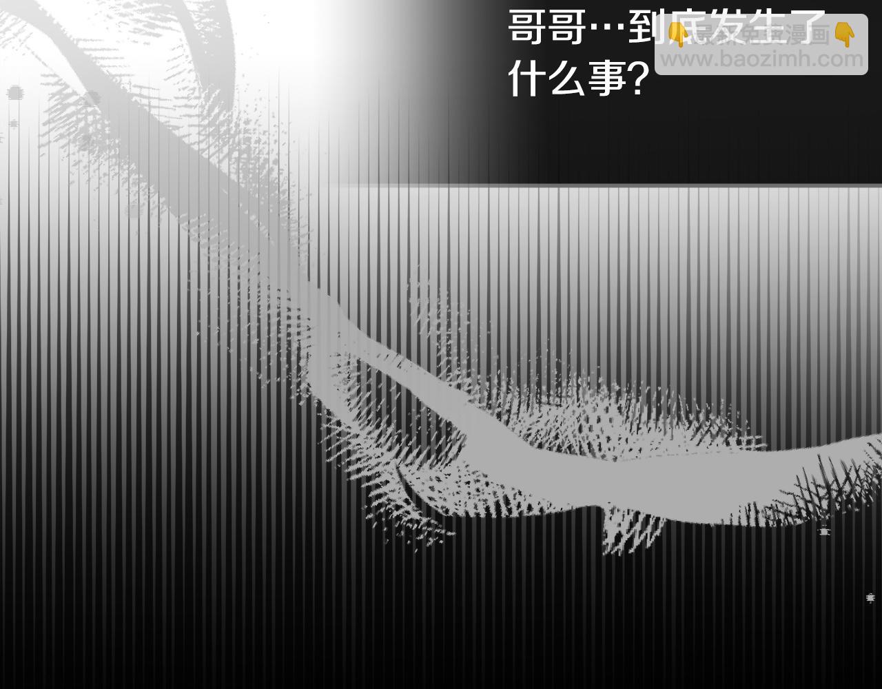 第10话 新的任务121