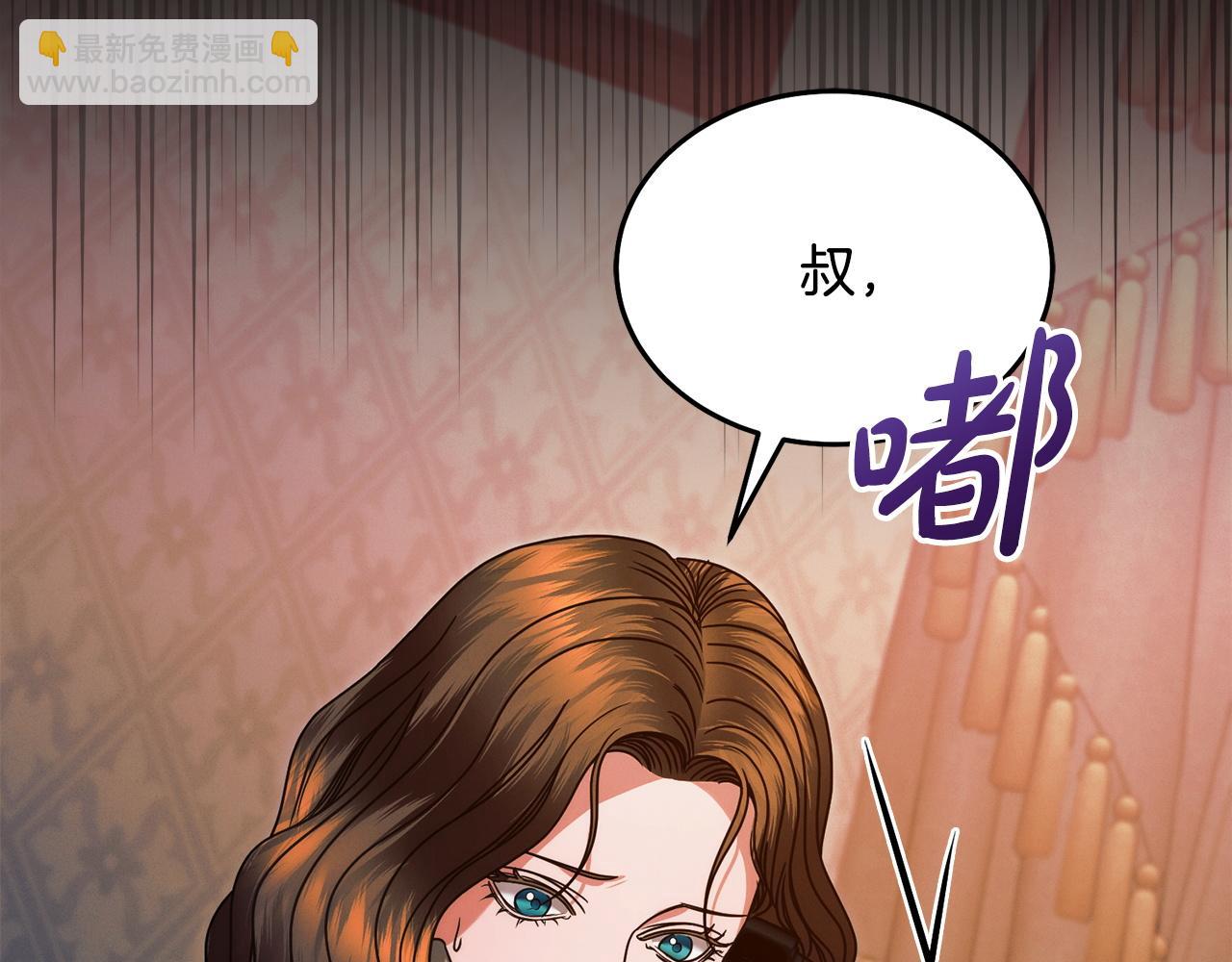 第10话 新的任务123