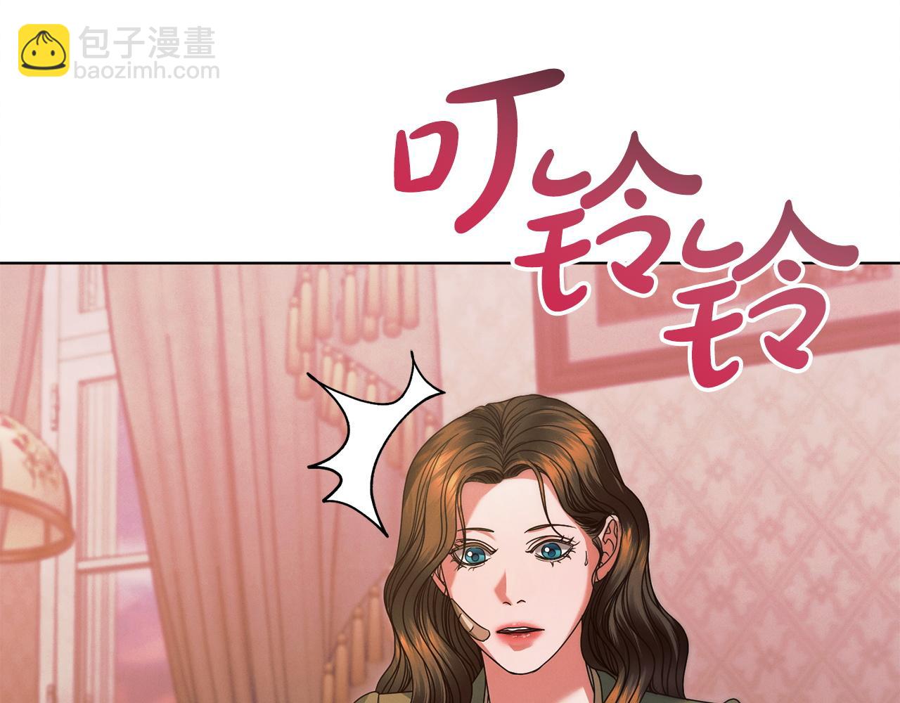第10话 新的任务131