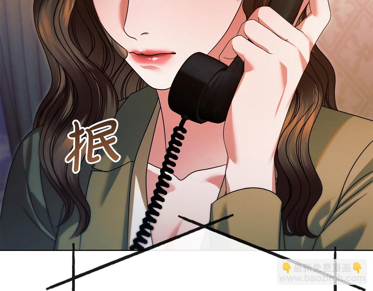 第10话 新的任务138