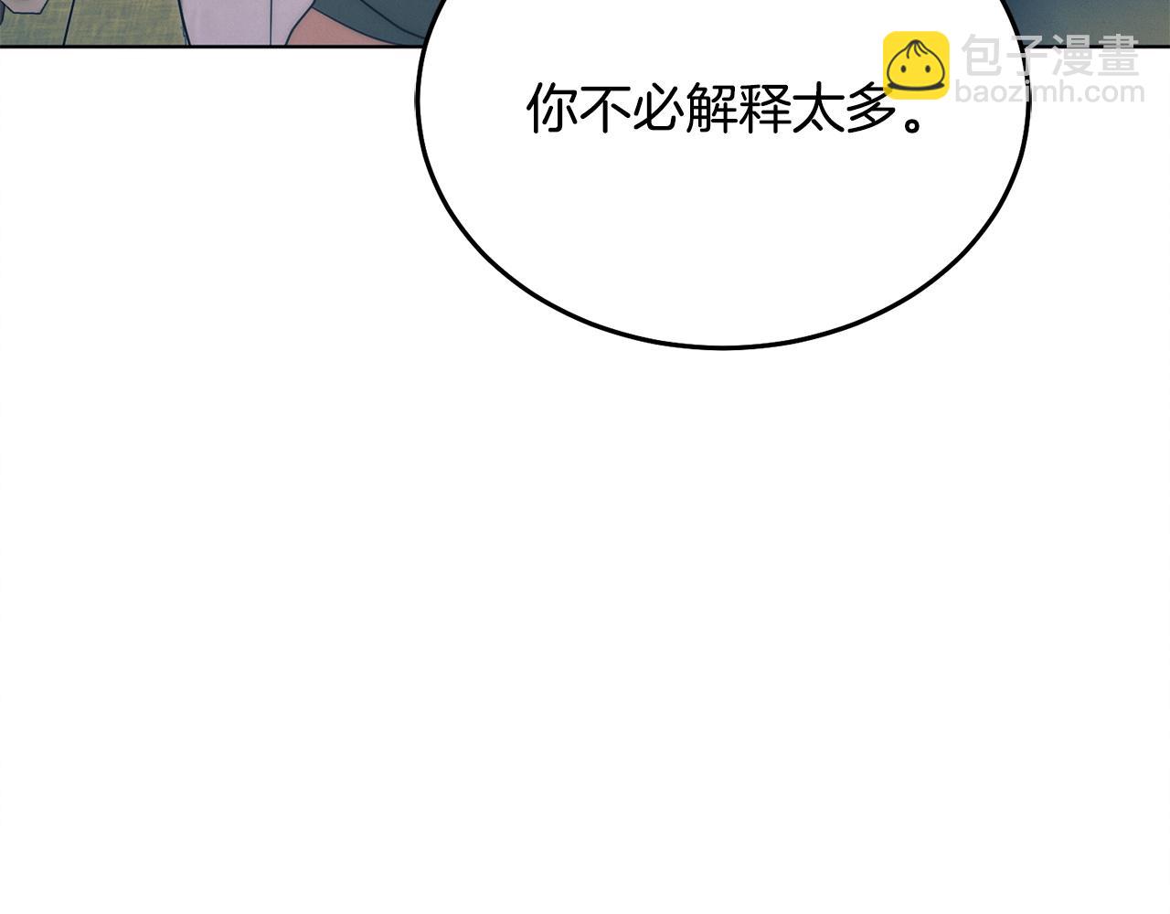 第10话 新的任务146