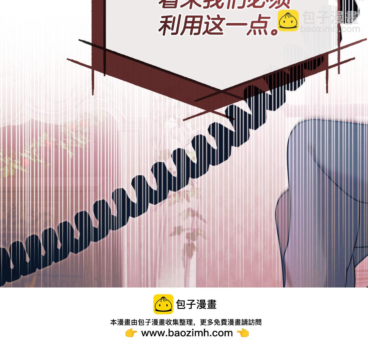 第10话 新的任务148