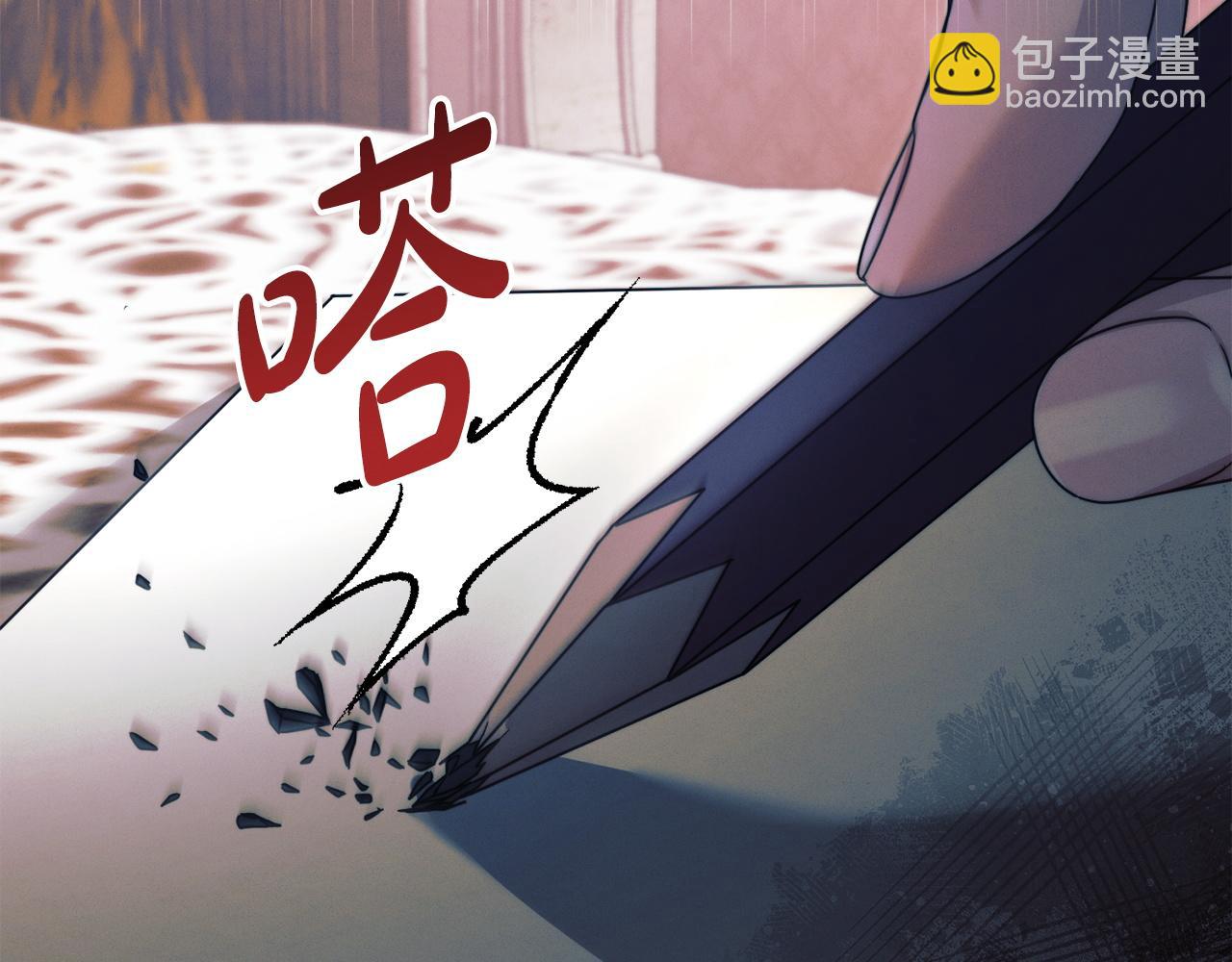 第10话 新的任务149