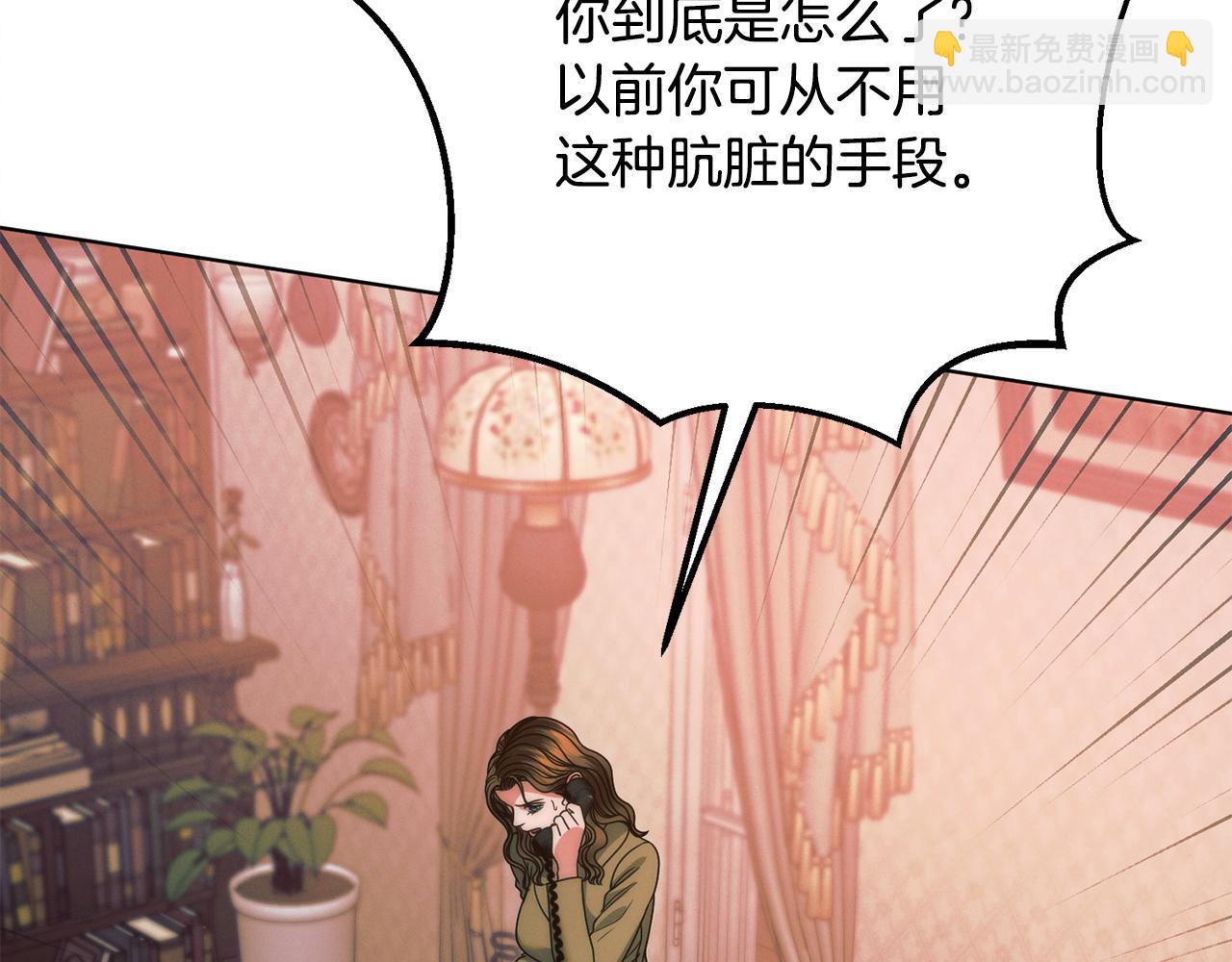 第10话 新的任务166