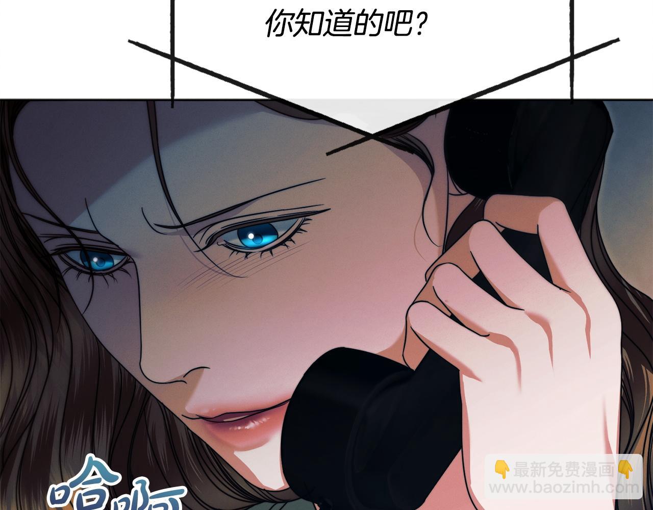 第10话 新的任务176